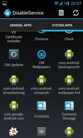 禁用服务（disable service）1.5.4截图大全 第2张，精准管理ZOL手机软件与应用服务
