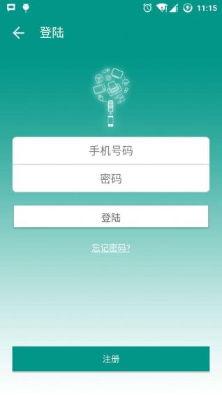 安防助手安卓手机版下载指南 v2.14最新版获取与91手游网服务介绍